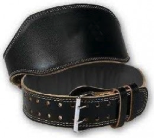 Il est Intéressant d'avoir une Ceinture Lombaire de la colonne vertébrale Pour l'entraînement de la Force? 3 cinto3