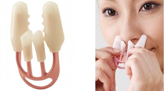 Appareil d'exercice pour le Visage Bizarre Pour un soin du Visage 14 Le Japonais-3 - 2