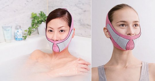 Appareil d'exercice pour le Visage Bizarre Pour un soin du Visage 12 Le Texte En Japonais-2