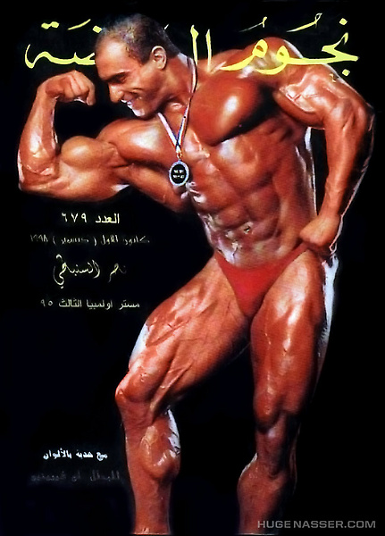 Musculation Nasser El Sonbaty l'Alimentation, de la Formation, des Mesures, des Photos et des Vidéos 6 nasser el sonbaty-0009
